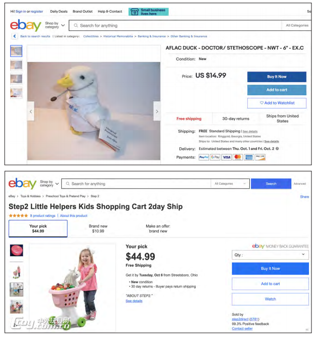 注意！這9類危險玩具，很容易被家長忽略